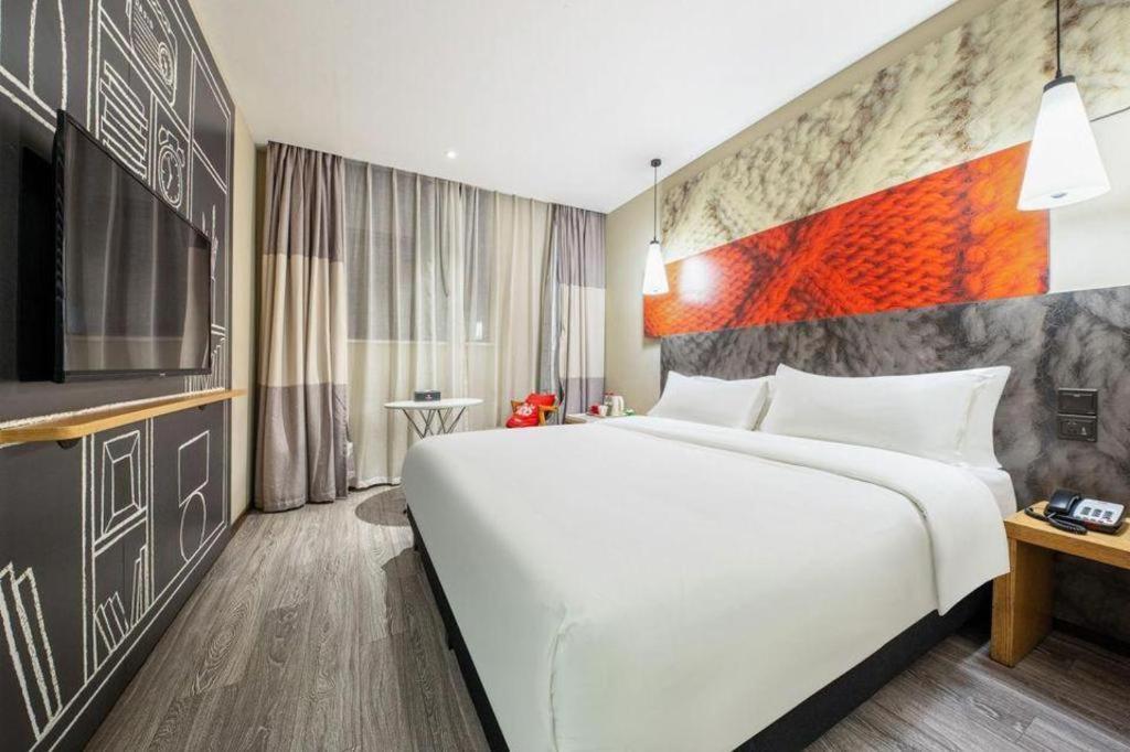 Ibis Nanchang Zhongshan Road Pedestrian Street Hotel Nanchang (Jiangxi) Exterior foto