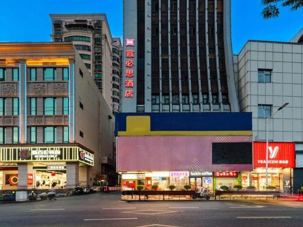 Ibis Nanchang Zhongshan Road Pedestrian Street Hotel Nanchang (Jiangxi) Exterior foto