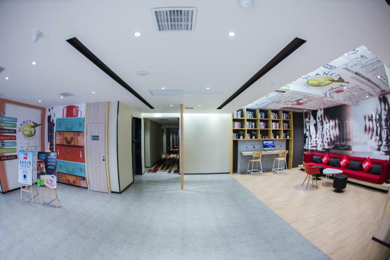 Ibis Nanchang Zhongshan Road Pedestrian Street Hotel Nanchang (Jiangxi) Exterior foto