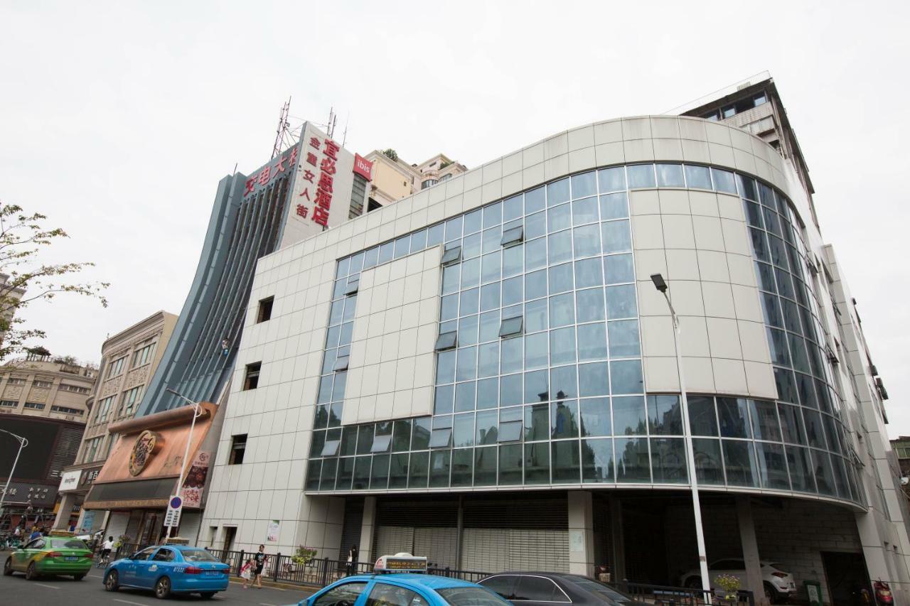 Ibis Nanchang Zhongshan Road Pedestrian Street Hotel Nanchang (Jiangxi) Exterior foto