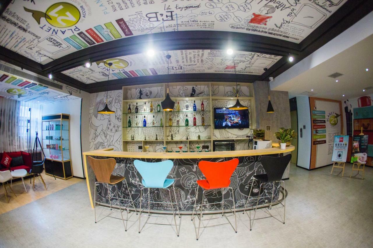 Ibis Nanchang Zhongshan Road Pedestrian Street Hotel Nanchang (Jiangxi) Exterior foto