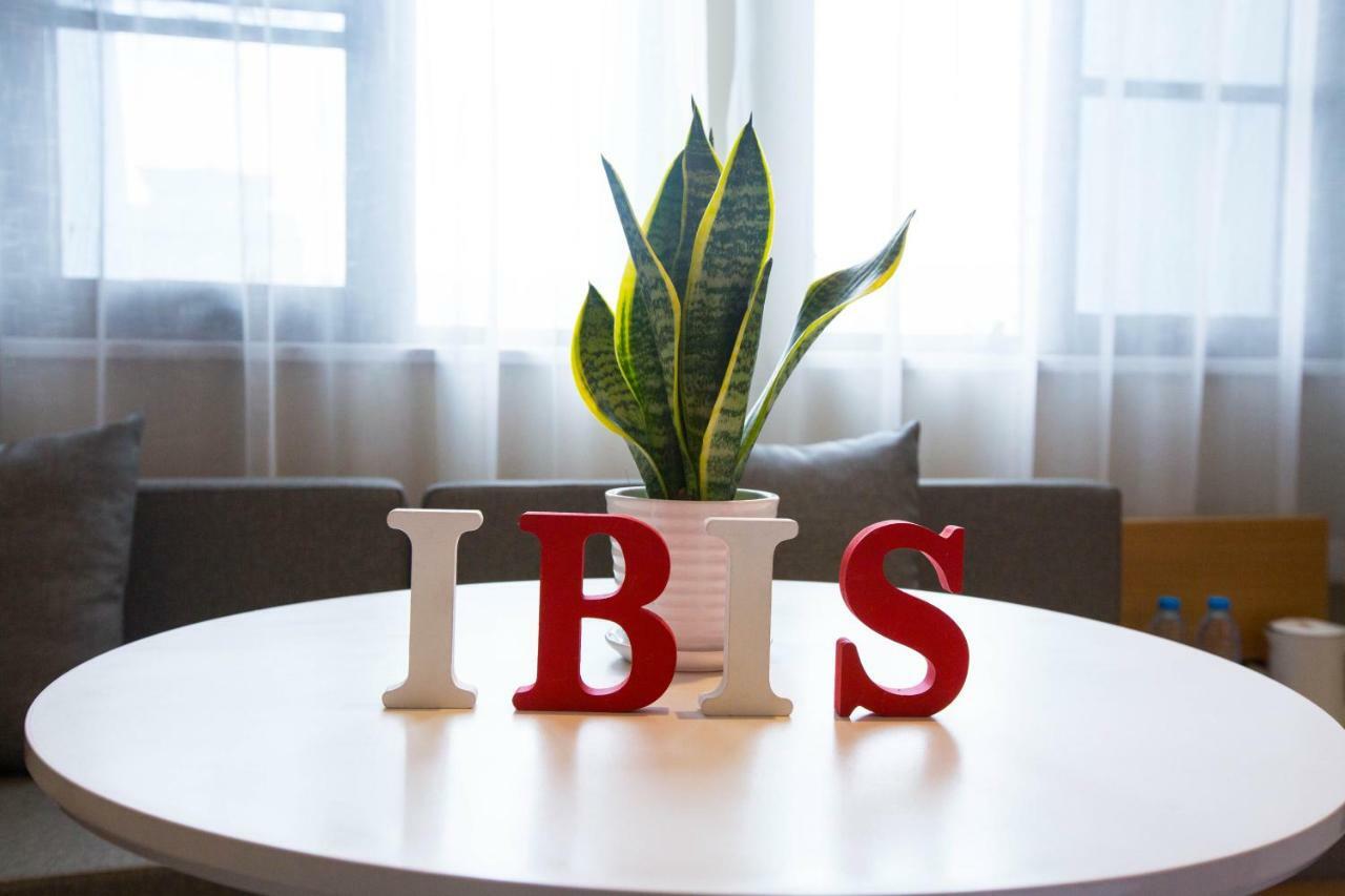 Ibis Nanchang Zhongshan Road Pedestrian Street Hotel Nanchang (Jiangxi) Exterior foto