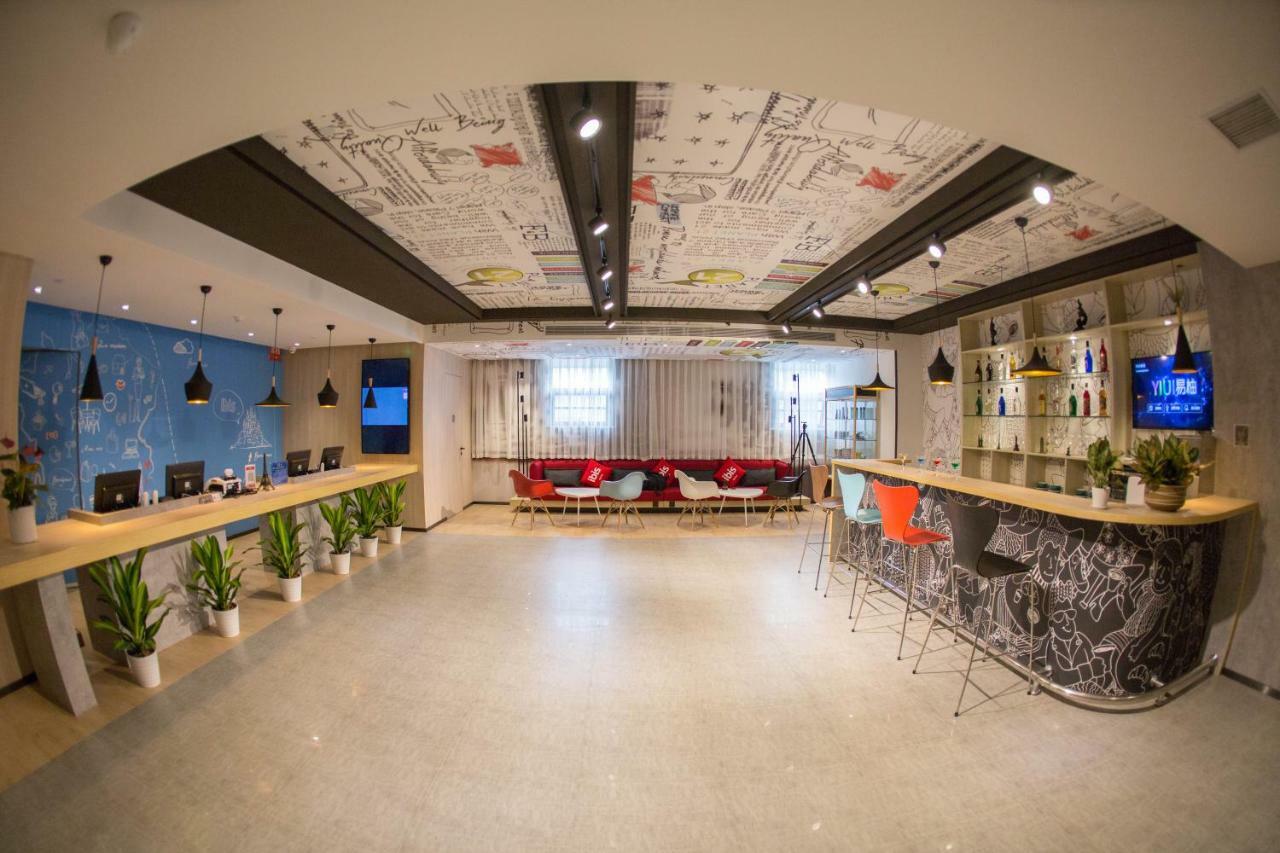 Ibis Nanchang Zhongshan Road Pedestrian Street Hotel Nanchang (Jiangxi) Exterior foto