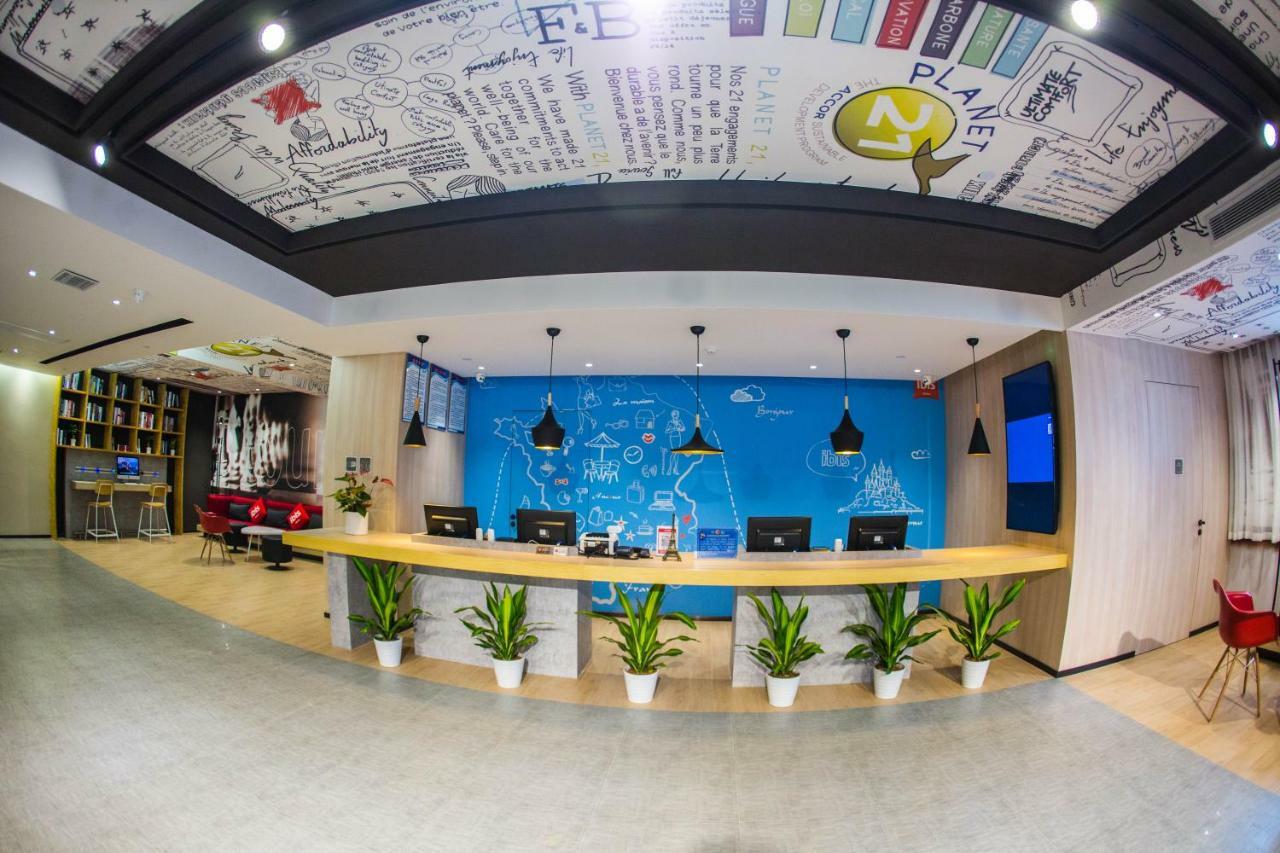 Ibis Nanchang Zhongshan Road Pedestrian Street Hotel Nanchang (Jiangxi) Exterior foto